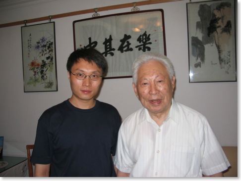 Lin Shicheng 2005-7-12.1